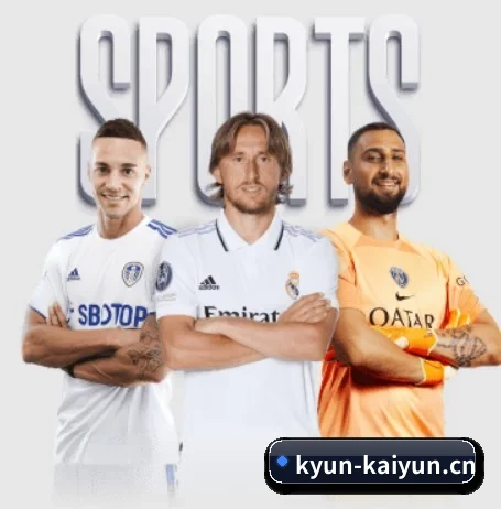 五大服务分区,信息按项目分类 - kaiyun